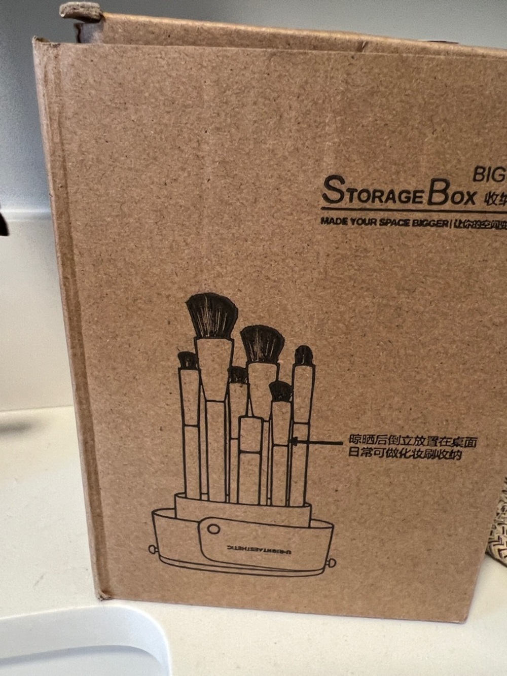 3-in1 foldable makeup brush holder. 5/$20 - Picture 3 of 4